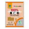 Sweet Garden 100% Job's Tear Powder (10 Sachets) 薌園100% 薏仁粉