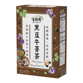 GOLD SWEET GARDEN Black Soybean & Burdock Tea (10G x 10) 金薌園 黑豆牛蒡茶