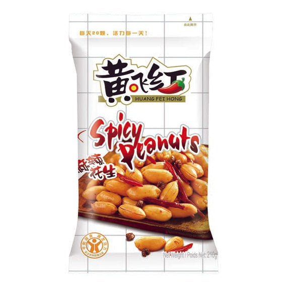 Huang Fei Hong Spicy Peanuts (210g Bag) 黃飛紅麻辣花生