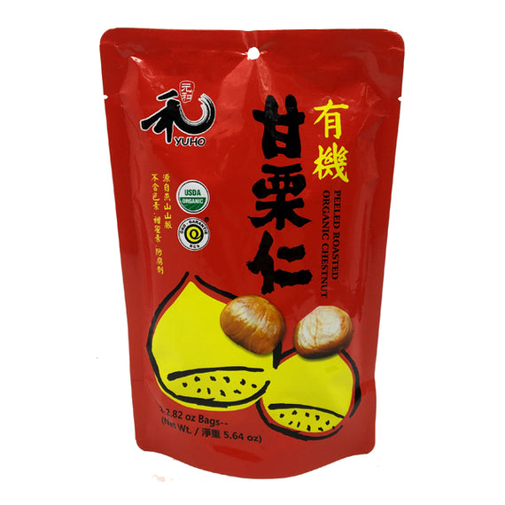 YUHO Organic Peeled Chestnuts 元和 有機甘栗仁 5.64OZ