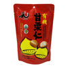 YUHO Organic Peeled Chestnuts 元和 有機甘栗仁 5.64OZ