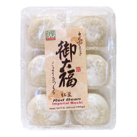 Formosa Yay Imperial Mochi (Red Bean Filling)  (6 PCS) 台灣欣葉 紅豆御大福