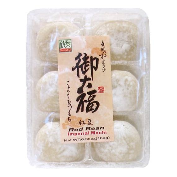 FORMOSA YAY Imperial Mochi (Red Bean) (6 PCS) 台灣欣葉 紅豆御大福麻薯