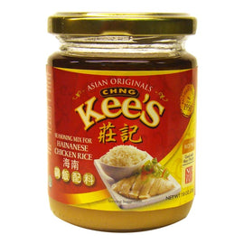 KEE'S Hainanese Chicken Rice Seasoning Mix 莊記 海南雞飯配料 220G