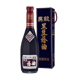 O'LONG Gift Box Naturally Brewed Black Bean Soy Sauce (Regular) 黑龍 特級黑豆蔭油(清油)禮盒裝 600ML