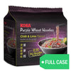 KOKA Purple Wheat Noodles (Chili & Lime Flavor) Case 紫麥麵 清辣香檸味 （整箱6包*5小包）