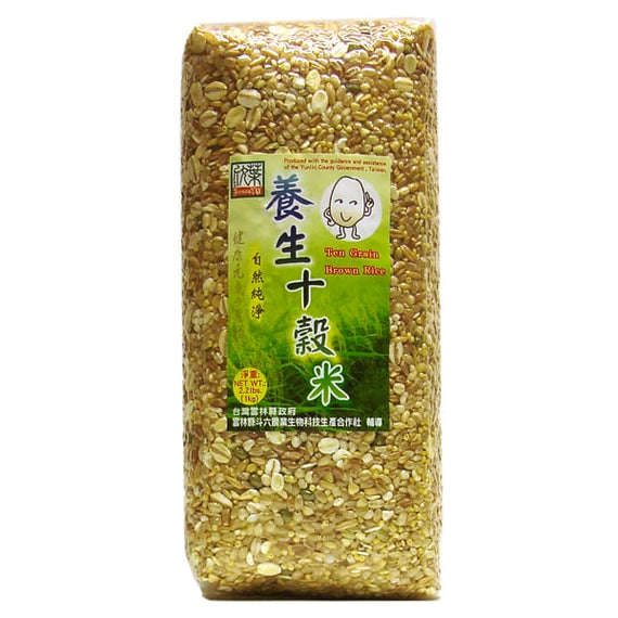 FORMOSA YAY Taiwan Ten Grain Brown Rice 台灣欣葉 養生十穀米 2.2LB