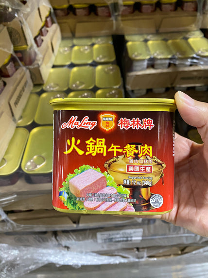 MA LING Hot Pot Loaf (Pork & Chicken) 梅林 火鍋午餐肉(豬肉+雞肉)340G