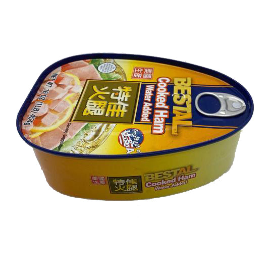 BESTAL Cooked Ham 美國生產特佳火腿午餐肉 454G
