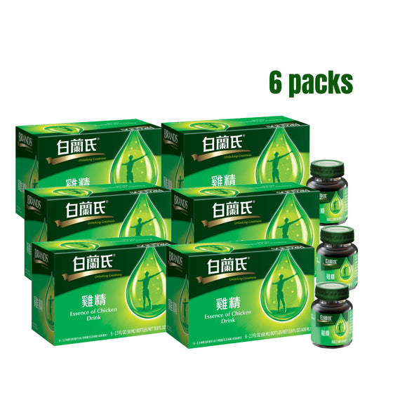 6 Packs: BRAND'S® Essence Of Chicken Drink (6 Bottles)  6 盒特惠 白蘭氏雞精 （6瓶）