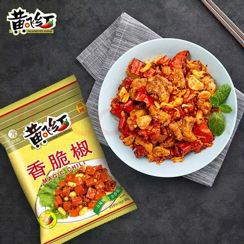 Huang Fei Hong Magic Chili Snack 黃飛紅香脆椒 （大包）350g