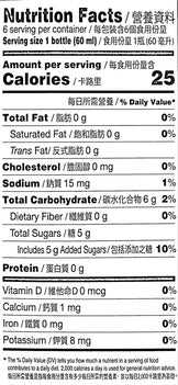 1 Case: BRAND'S® Essence of Ginseng (Case/48 Bottles) 白蘭氏養蔘飲(箱/48瓶)