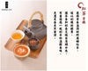 Emperor Love Black Tea Latte (Bag/12 Sachets) 御奉 英式紅茶拿鐵 （12小包）