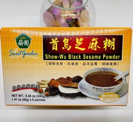 SWEET GARDEN Show-Wu Black Sesame Powder (6 Sachets) 薌園 首烏芝麻糊