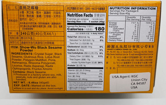SWEET GARDEN Show-Wu Black Sesame Powder (6 Sachets) 薌園 首烏芝麻糊