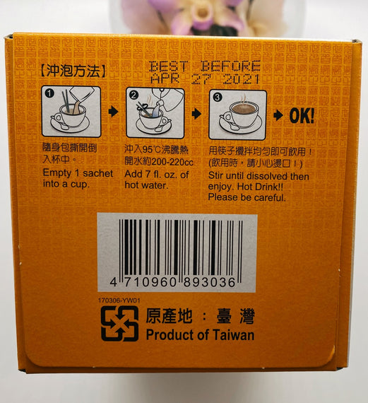SWEET GARDEN Show-Wu Black Sesame Powder (6 Sachets) 薌園 首烏芝麻糊