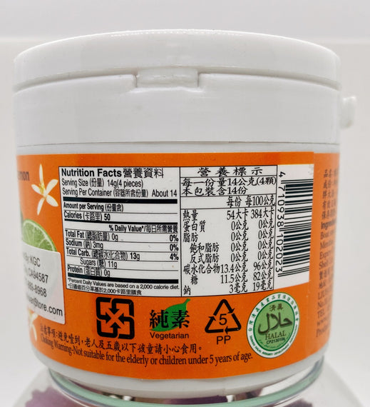 LIUH DER Kumquat Lemon Candy 綠得製菓 金桔檸檬硬糖 200G