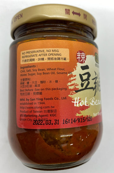 O'Long Spicy Bean Paste 黑龍辣豆瓣醬 180g