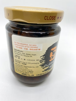 O'Long Pickled Black Bean 黑龍豆豉 180G