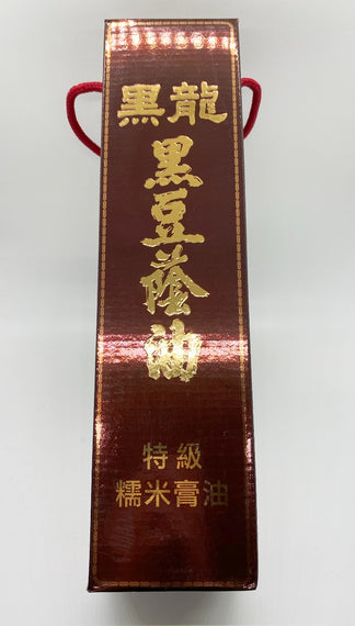 O'Long Superior Black Bean Soy Sauce Gift Box (Thick) 黑龍特級黑豆蔭油(膏油)禮盒裝