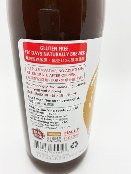 O'LONG Black Bean Soy Sauce (Thick) 黑龍 秋菊黑豆蔭油(膏) 400ML