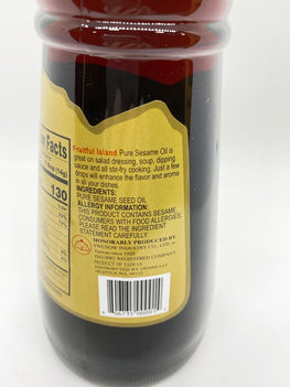 Fruitful Island Pure Sesame Oil （Large） 福壽 純芝麻油 (大瓶) 543 mL