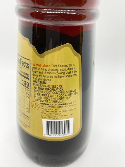 FRUITFUL ISLAND Pure Sesame Oil 福壽 純芝麻油 543ML