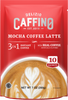 CAFFINO 3-IN-1 Mocha Coffee Latte (10 sachets/bag) 三合一摩卡拿鐵