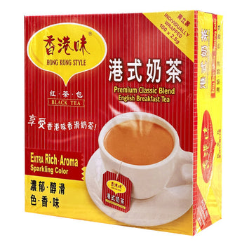 How to Make Hong Kong-Style Café Drinks at Home