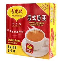 How to Make Hong Kong-Style Café Drinks at Home