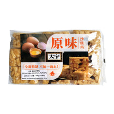 Dayu 大宇 原味沙琪瑪 original flavour sachima pastry