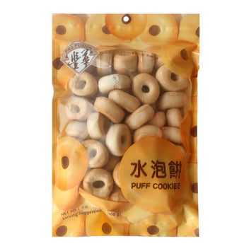 Meet Pro Fusion Puff Cookies 豐華水泡餅: The Hong Kong and Chinese Childhood Snack Made for Dunking