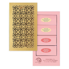Imperial Palace Mooncakes with LED Lantern Gift Box, four Cantonese mooncakes and color-changing Mid-Autumn lantern