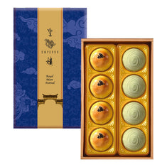 Isabelle &amp; Emperor Mooncake Collection at&nbsp;MyAsianStore.com:&nbsp;The Ultimate Comparison Guide