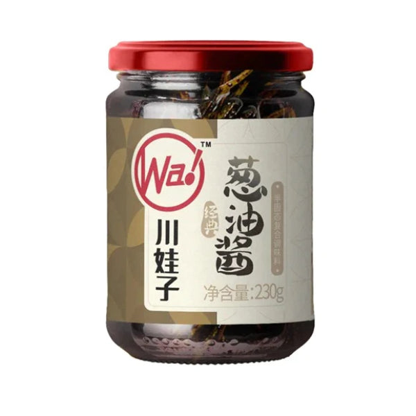 CHUAN WA ZI Shallot Oil Sauce 川娃子蔥油醬: 5-Minute Chinese Noodles