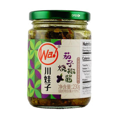 CHUAN WA ZI Roasted Eggplant Chili Sauce 川娃子茄子燒椒醬 230g jar with smoky roasted chilies and eggplant