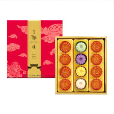Emperor Temple Moon Assorted Mooncakes 天壇之月 Taiwanese Mid-Autumn gift box with 12 mini mooncakes