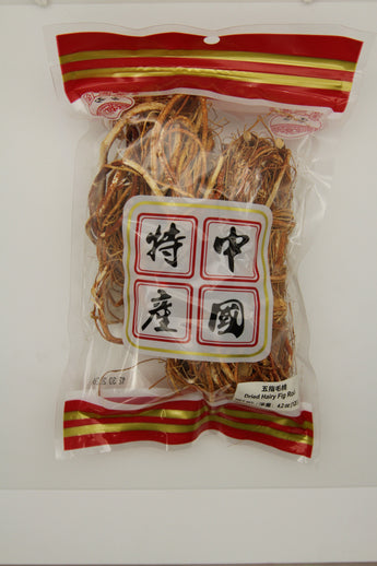 Meet Dried Ficus Hirta – Wu Zhi Mao Tao (五指毛桃): The "Southern Ginseng" Behind Cantonese Coconut Soup