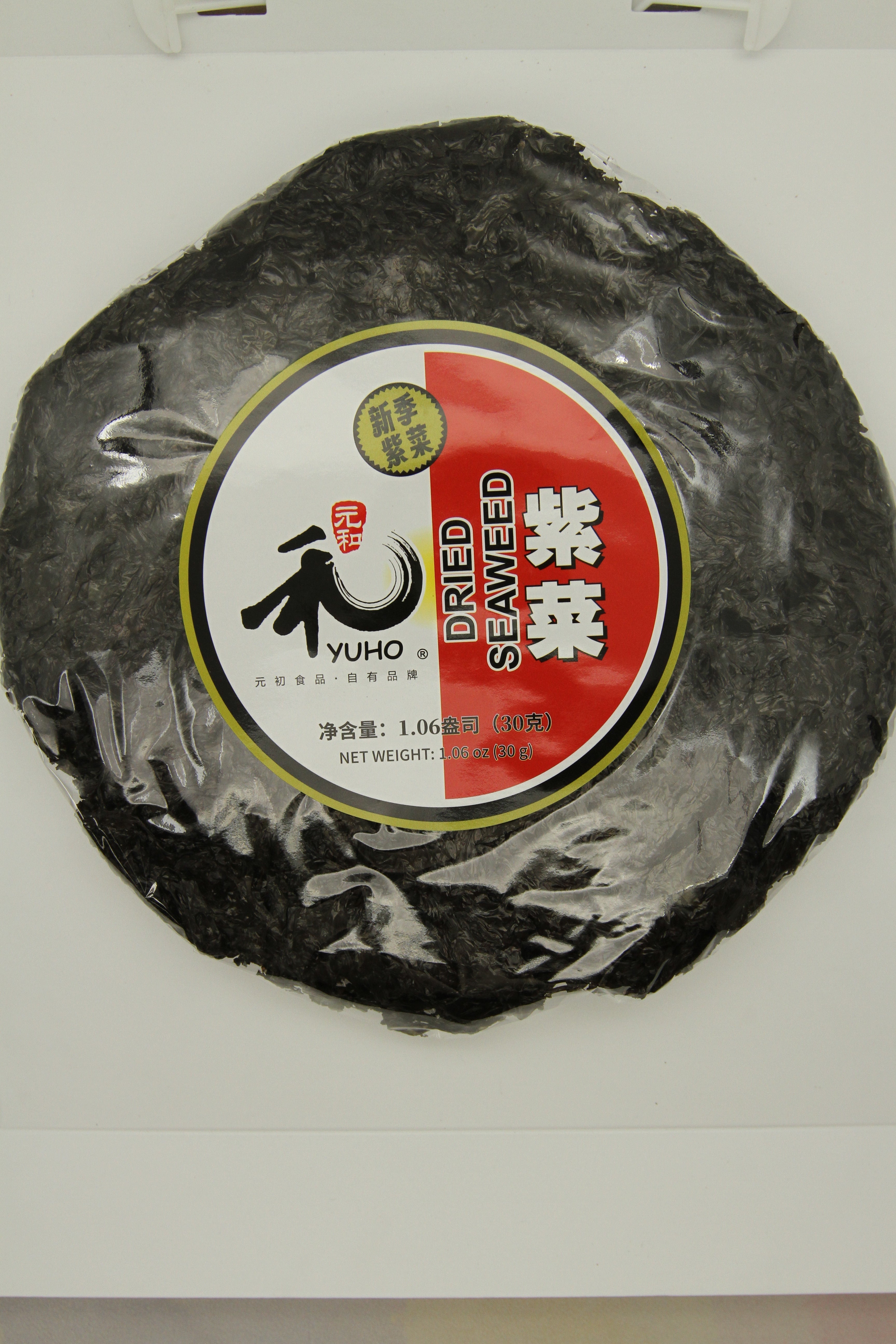 Meet Yuho Dried Seaweed (元和 無沙紫菜): The Pantry Secret That Turns Any Bowl Into Something Special
