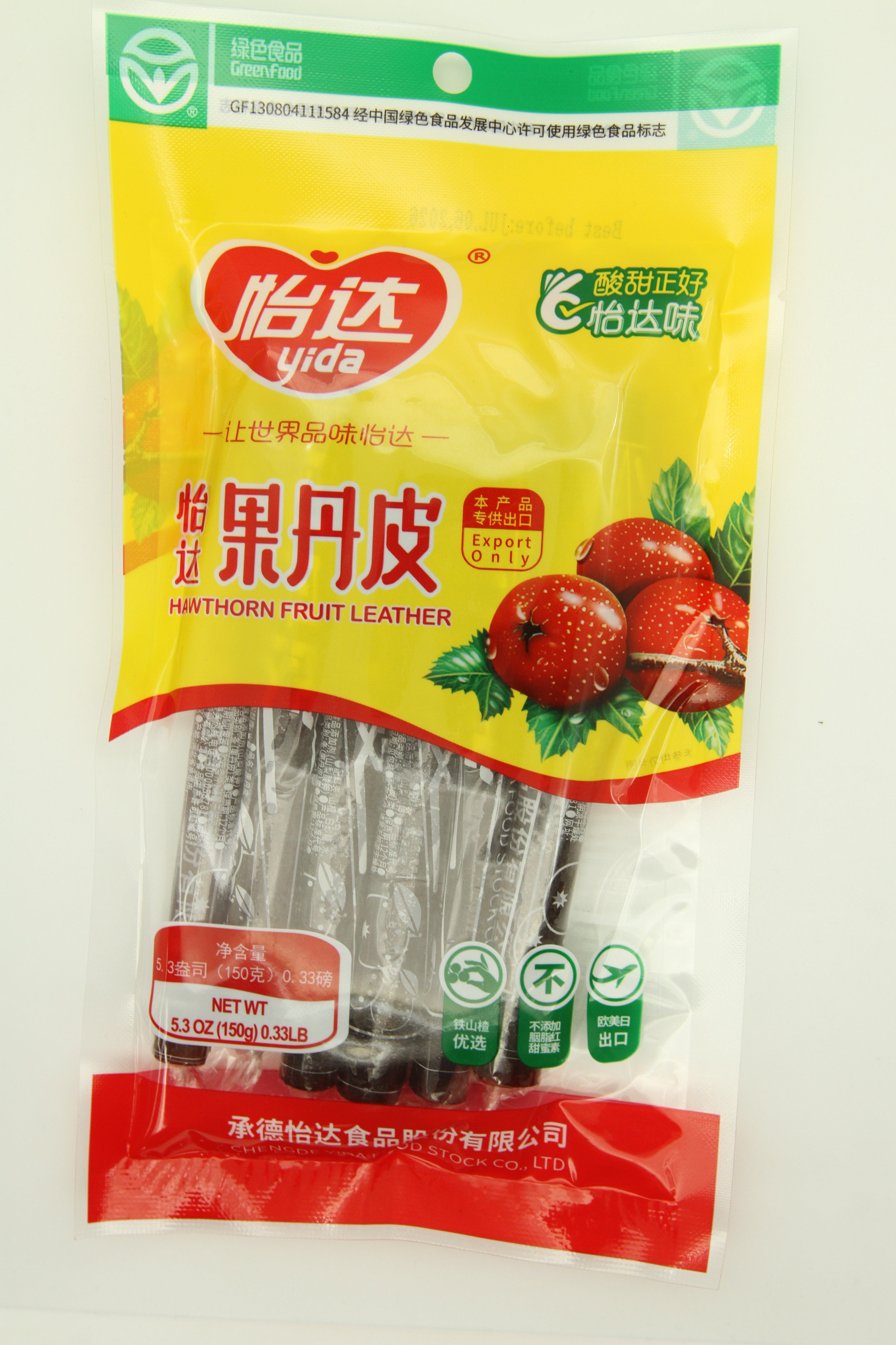 Meet YIDA Hawthorn Fruit Leather Strips: A 333-Year-Old Chinese Snack That Puts Fruit Roll-Ups to Shame