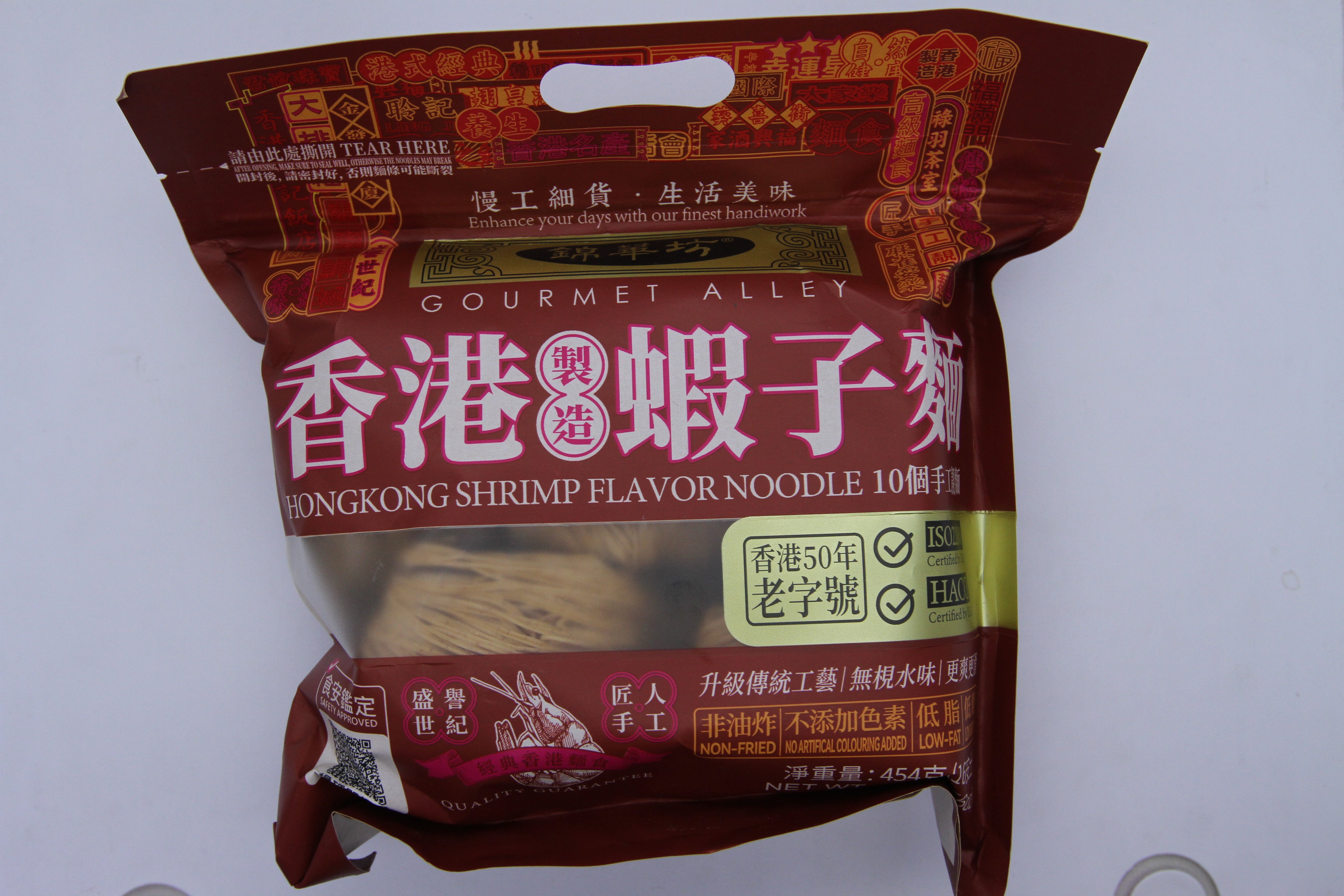 Meet Gourmet Alley: The Hong Kong Shrimp Roe Noodle That Belongs in Your Pantry