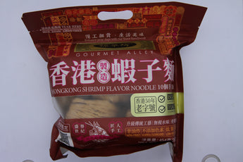 Meet Gourmet Alley: The Hong Kong Shrimp Roe Noodle That Belongs in Your Pantry