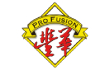 Pro-Fusion 豐華