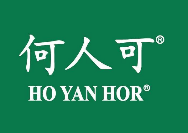 何人可