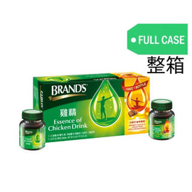 1 Case: BRAND'S® Essence of Chicken Drink+ 1 FREE Essence of Chicken Drink with Cordyceps 白蘭氏雞精+送1瓶蟲草雞精