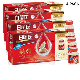 BRAND'S Sugar-Free Bird's Nest Soup 白蘭氏無糖燕窩 — 4 Packs (24+4 Bottles)