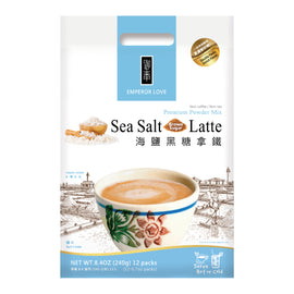 EMPEROR LOVE SEA SALED BROWN SUGAR LATTE (BAG) 御奉 海鹽黑糖拿鐵 (袋裝)