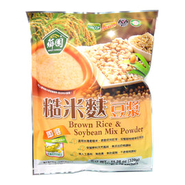 Brown Rice & Soybean mix powder 薌園糙米麩豆漿 320G