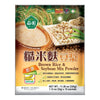SWEET GARDEN Brown Rice & Soybean Mix Powder (10 Sachets) 薌園 糙米麩豆漿