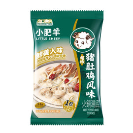 LITTLE SHEEP WHITE PEPPER SOUP BASE 小肥羊豬肚雞火鍋湯料